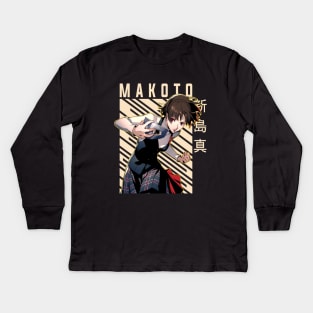 Makoto Niijima - Persona 5 Kids Long Sleeve T-Shirt